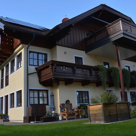 Appart Weisse Urlauben Am Wolfgangsee Sankt Gilgen Extérieur photo